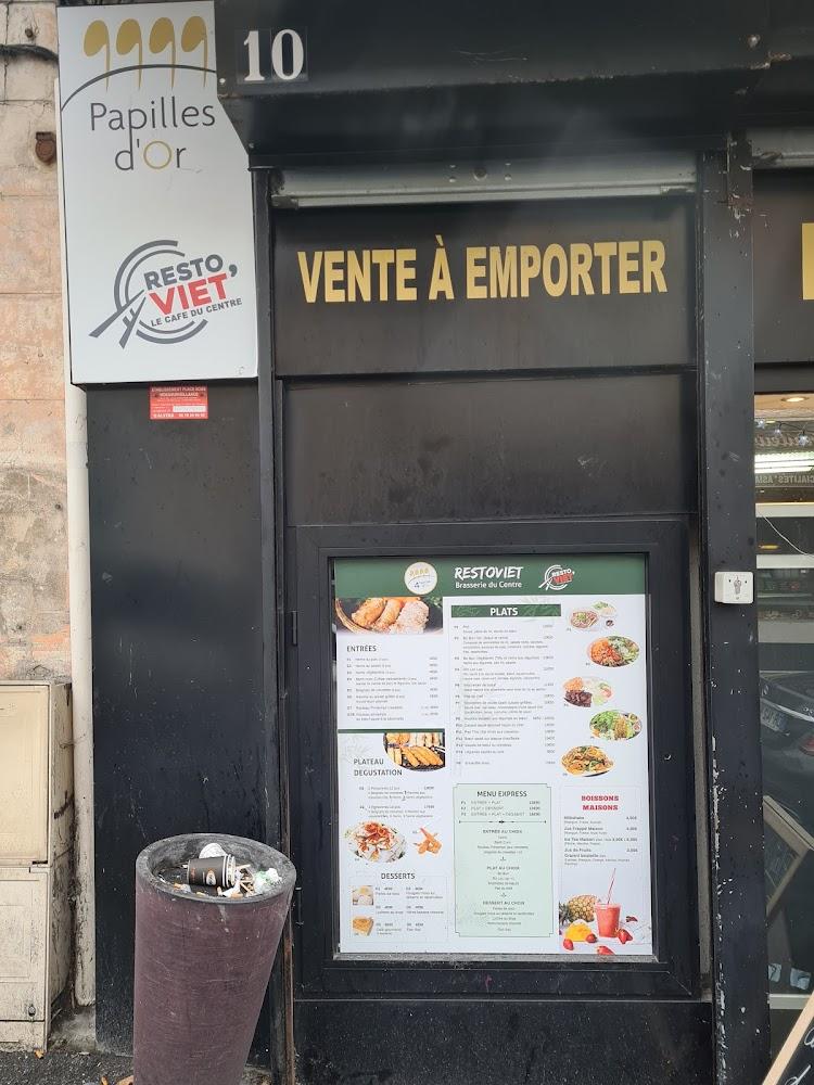 Brasserie du Centre - Menu Image 1